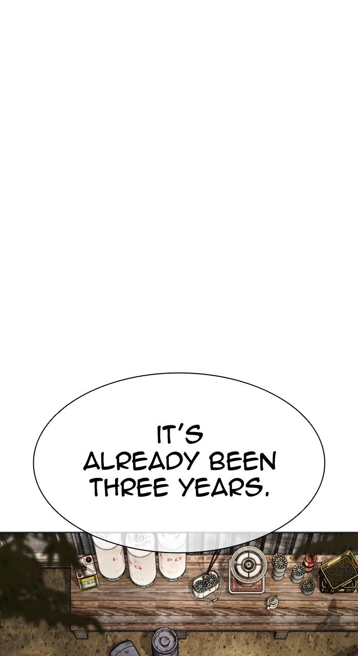 Lookism Chap 501 - Next Chap 502