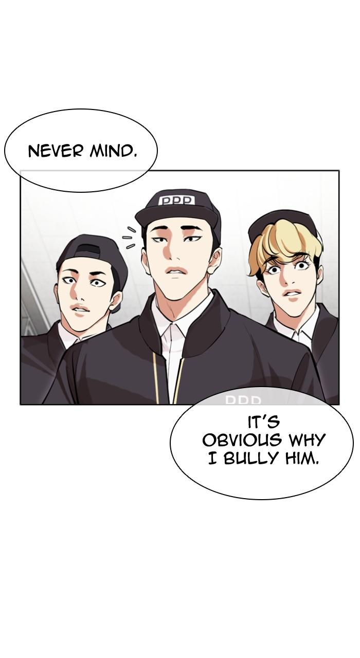 Lookism Chap 501 - Next Chap 502