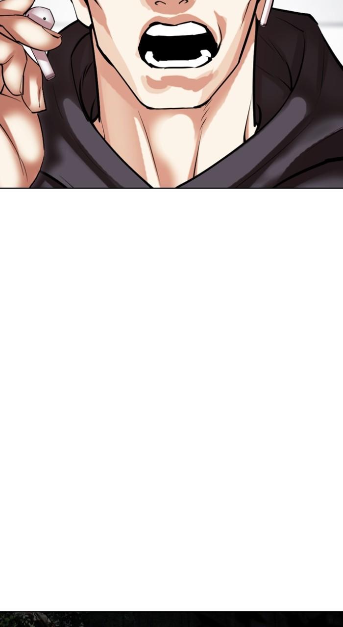 Lookism Chap 501 - Next Chap 502