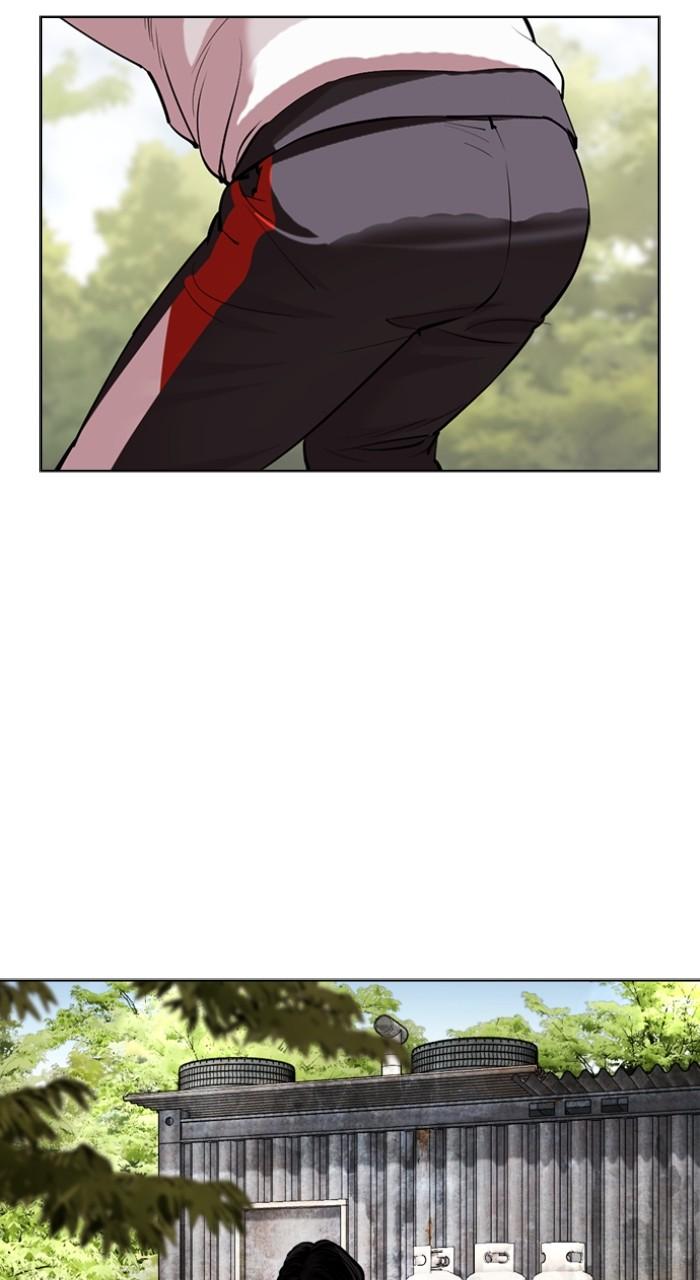 Lookism Chap 501 - Next Chap 502