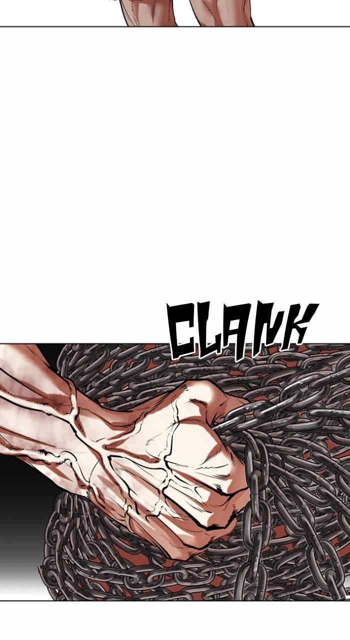 Lookism Chap 501 - Next Chap 502