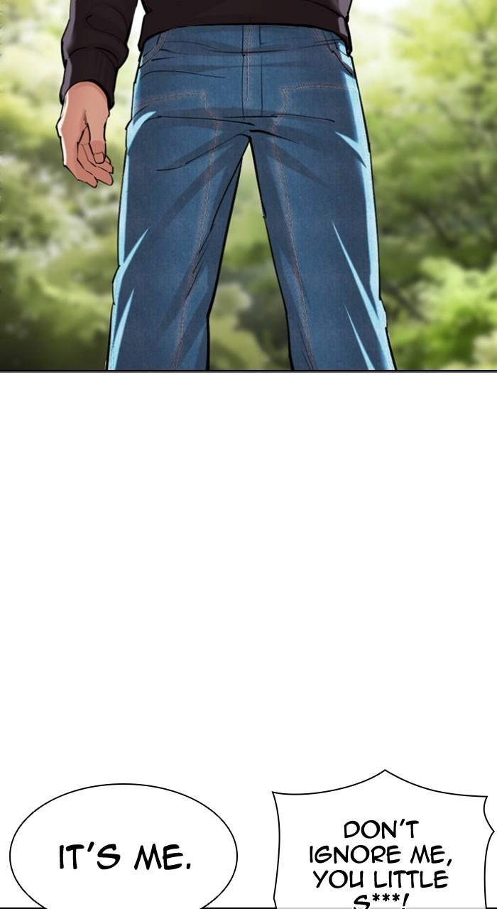 Lookism Chap 501 - Next Chap 502