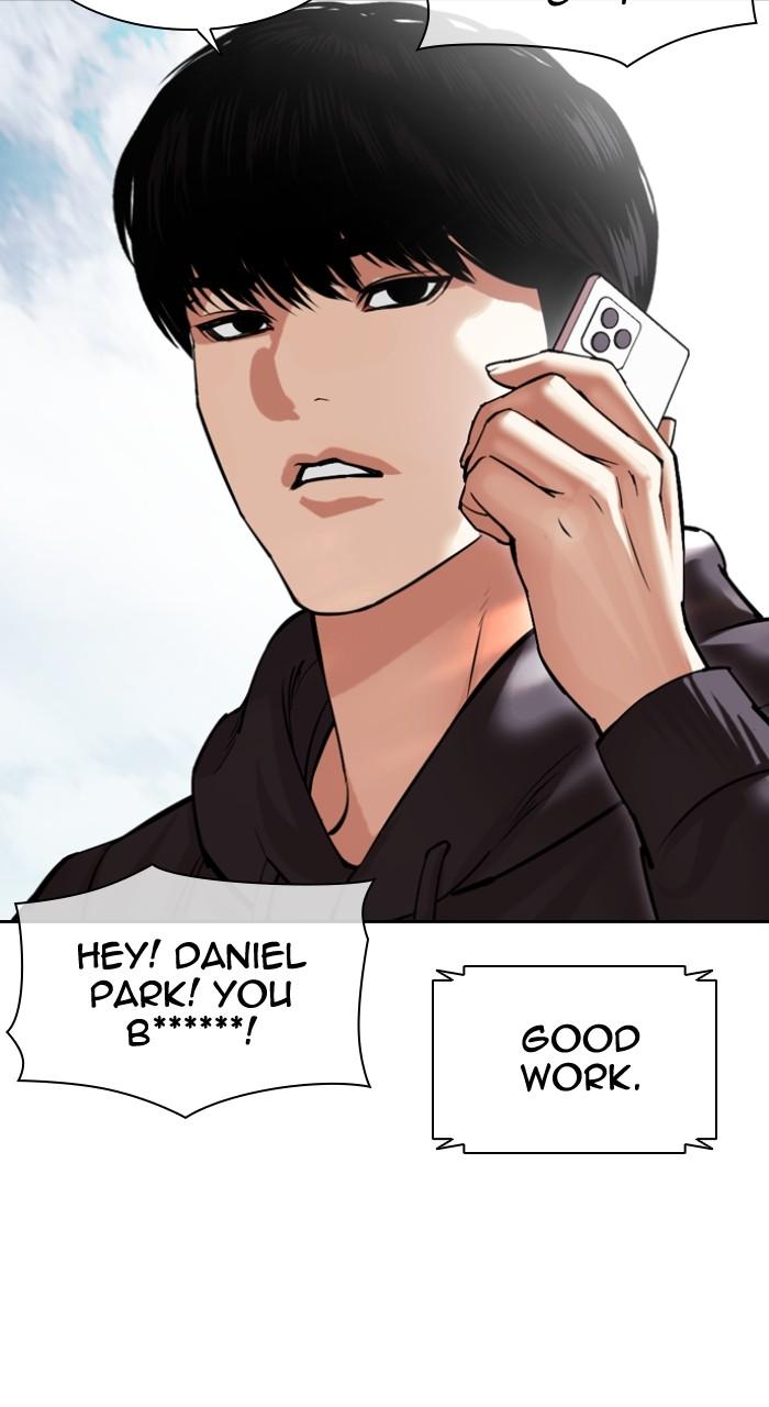Lookism Chap 501 - Next Chap 502