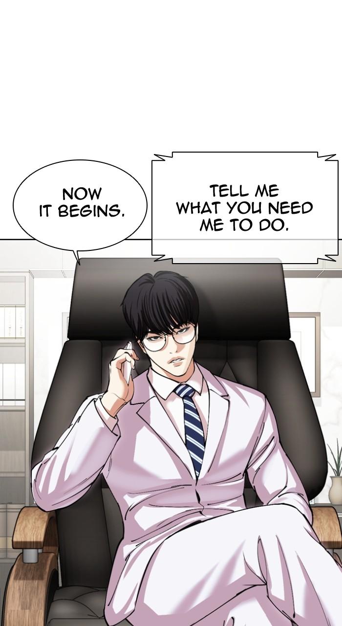 Lookism Chap 501 - Next Chap 502
