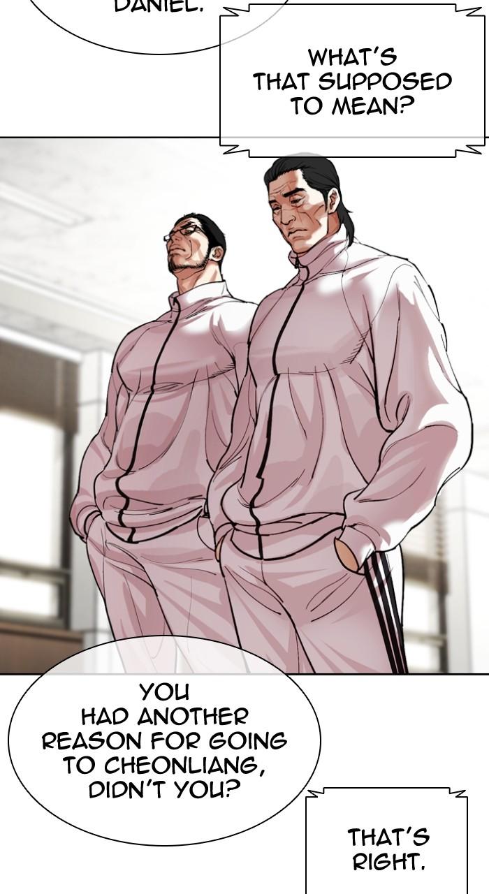 Lookism Chap 501 - Next Chap 502