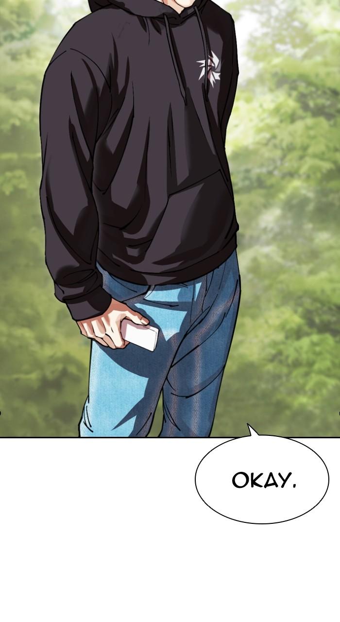 Lookism Chap 501 - Next Chap 502
