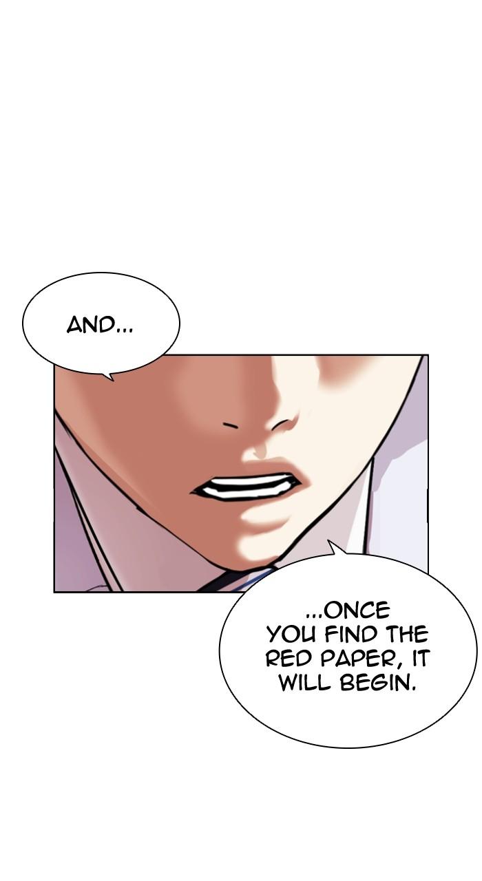 Lookism Chap 501 - Next Chap 502