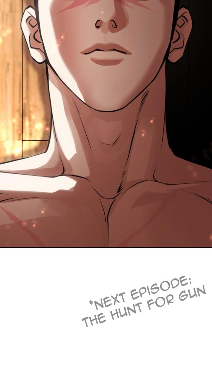 Lookism Chap 501 - Next Chap 502