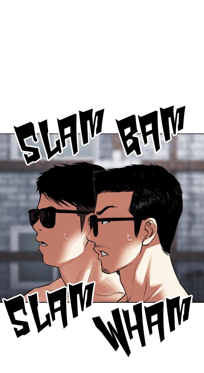 Lookism Chap 501 - Next Chap 502