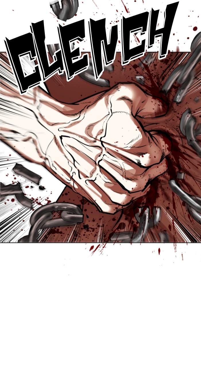 Lookism Chap 501 - Next Chap 502