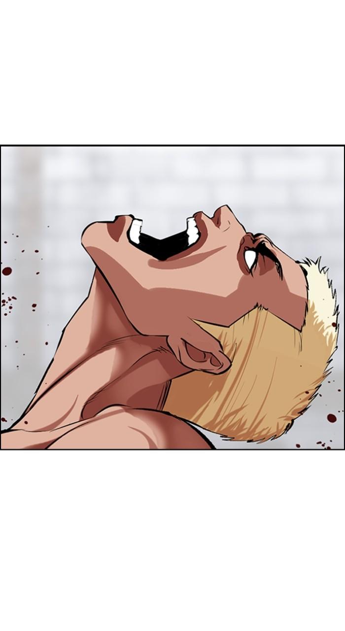 Lookism Chap 501 - Next Chap 502