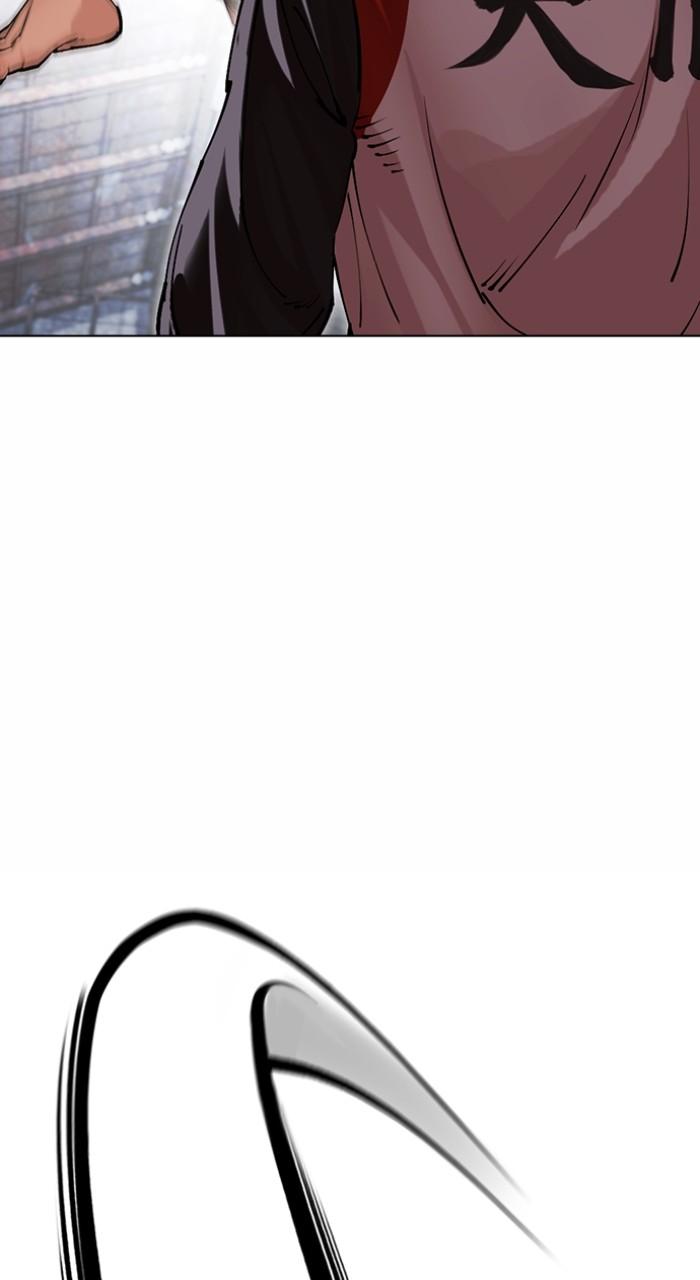 Lookism Chap 501 - Next Chap 502
