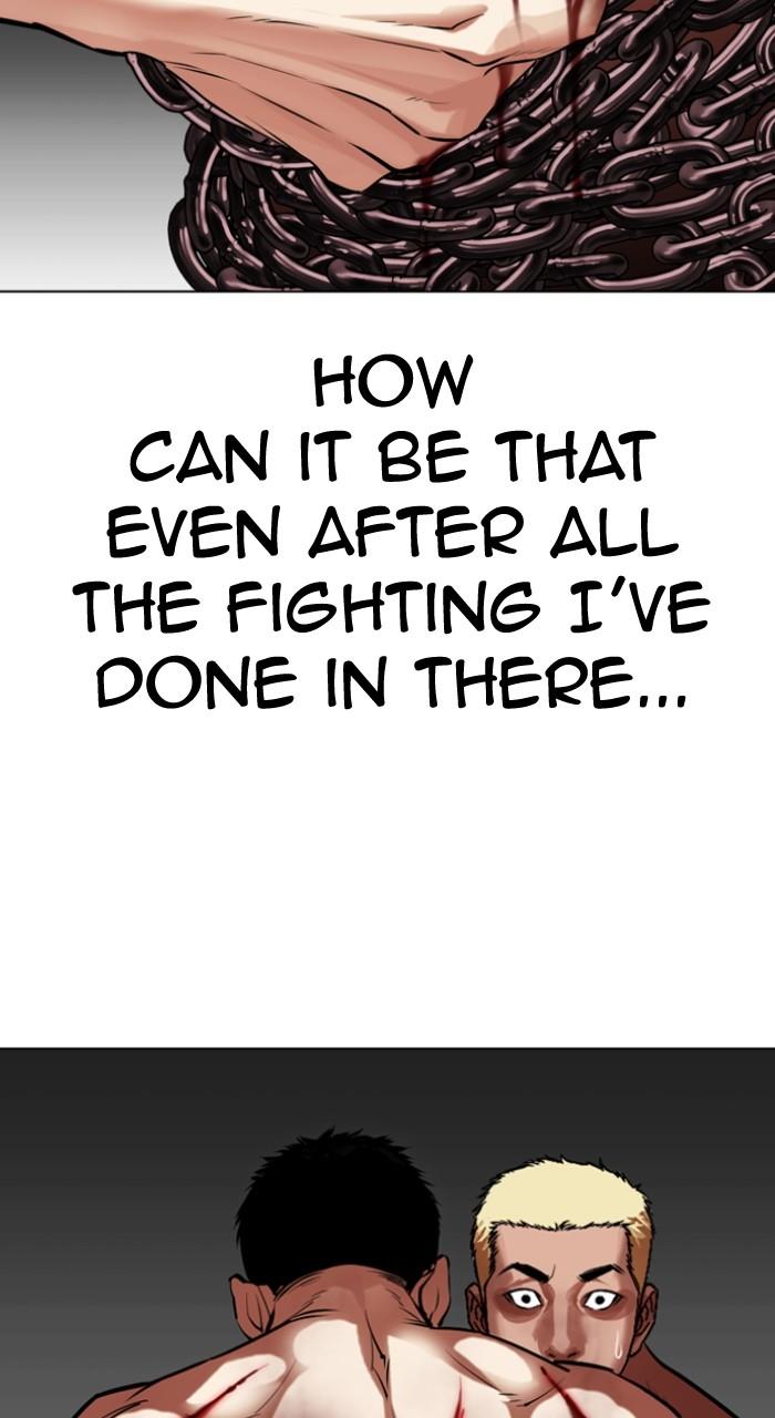 Lookism Chap 501 - Next Chap 502