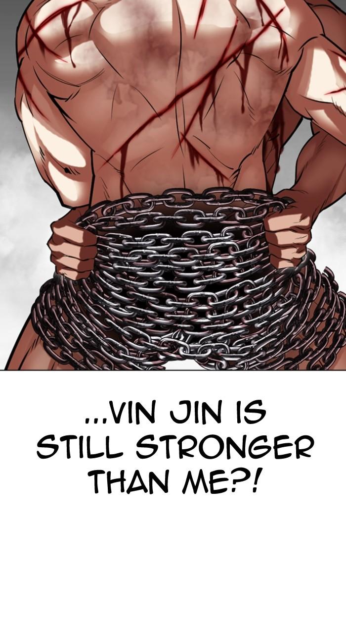 Lookism Chap 501 - Next Chap 502