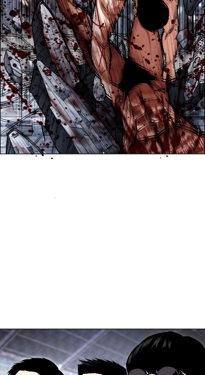 Lookism Chap 501 - Next Chap 502