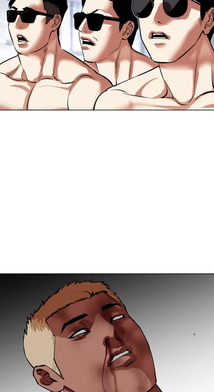 Lookism Chap 501 - Next Chap 502