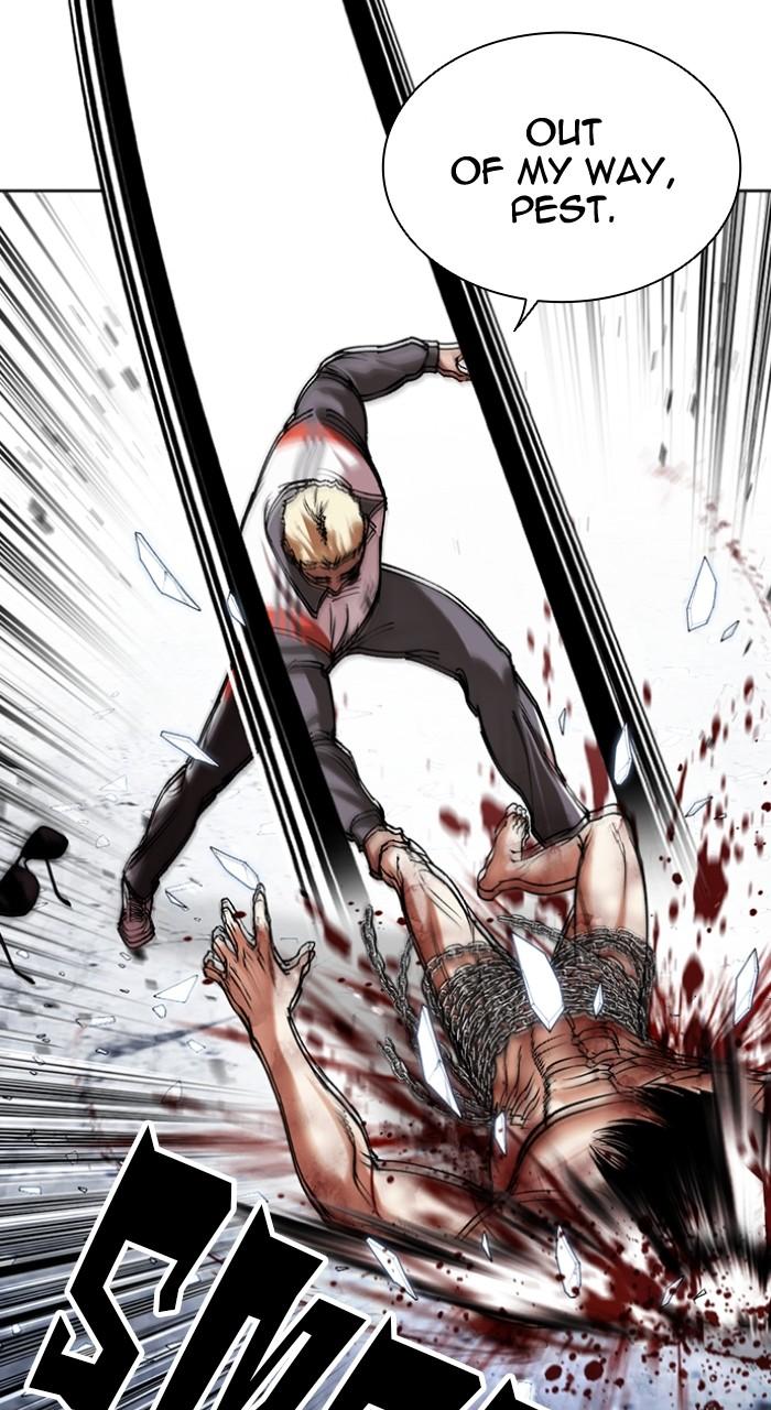 Lookism Chap 501 - Next Chap 502