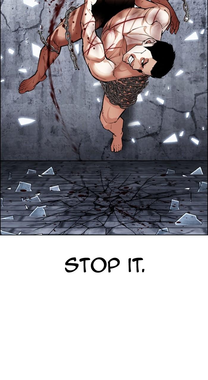 Lookism Chap 501 - Next Chap 502