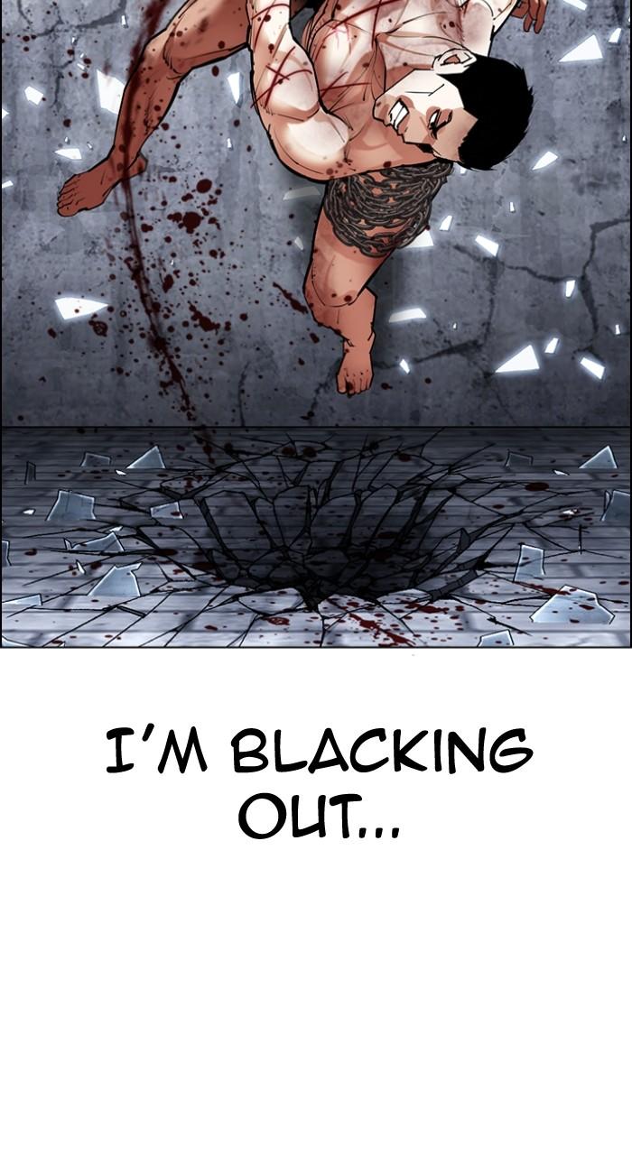 Lookism Chap 501 - Next Chap 502
