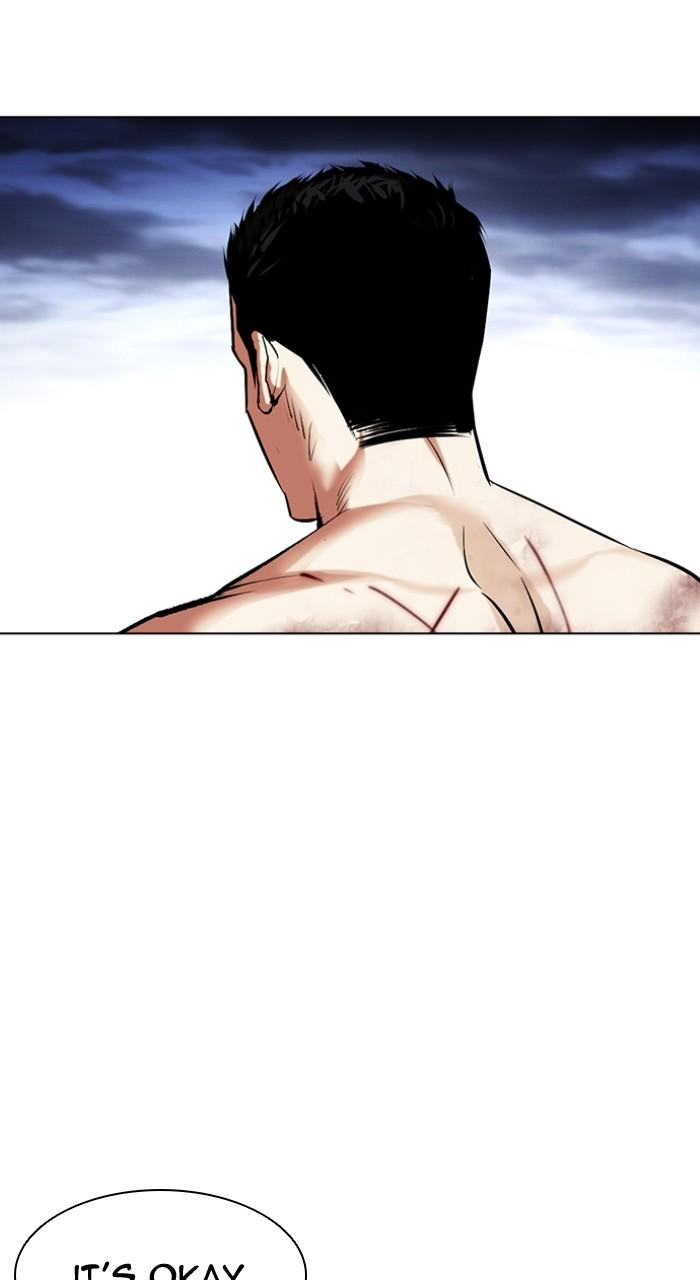 Lookism Chap 501 - Next Chap 502
