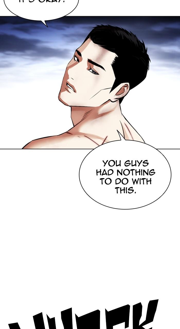 Lookism Chap 501 - Next Chap 502