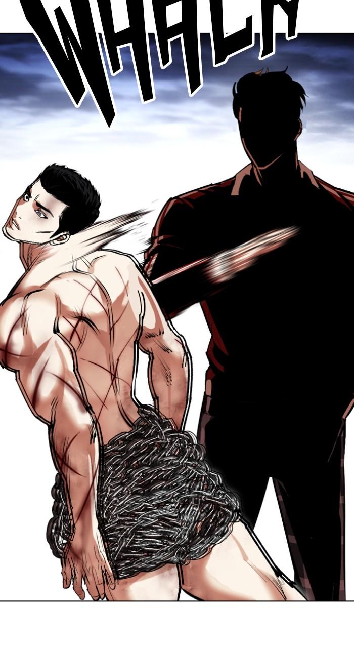 Lookism Chap 501 - Next Chap 502