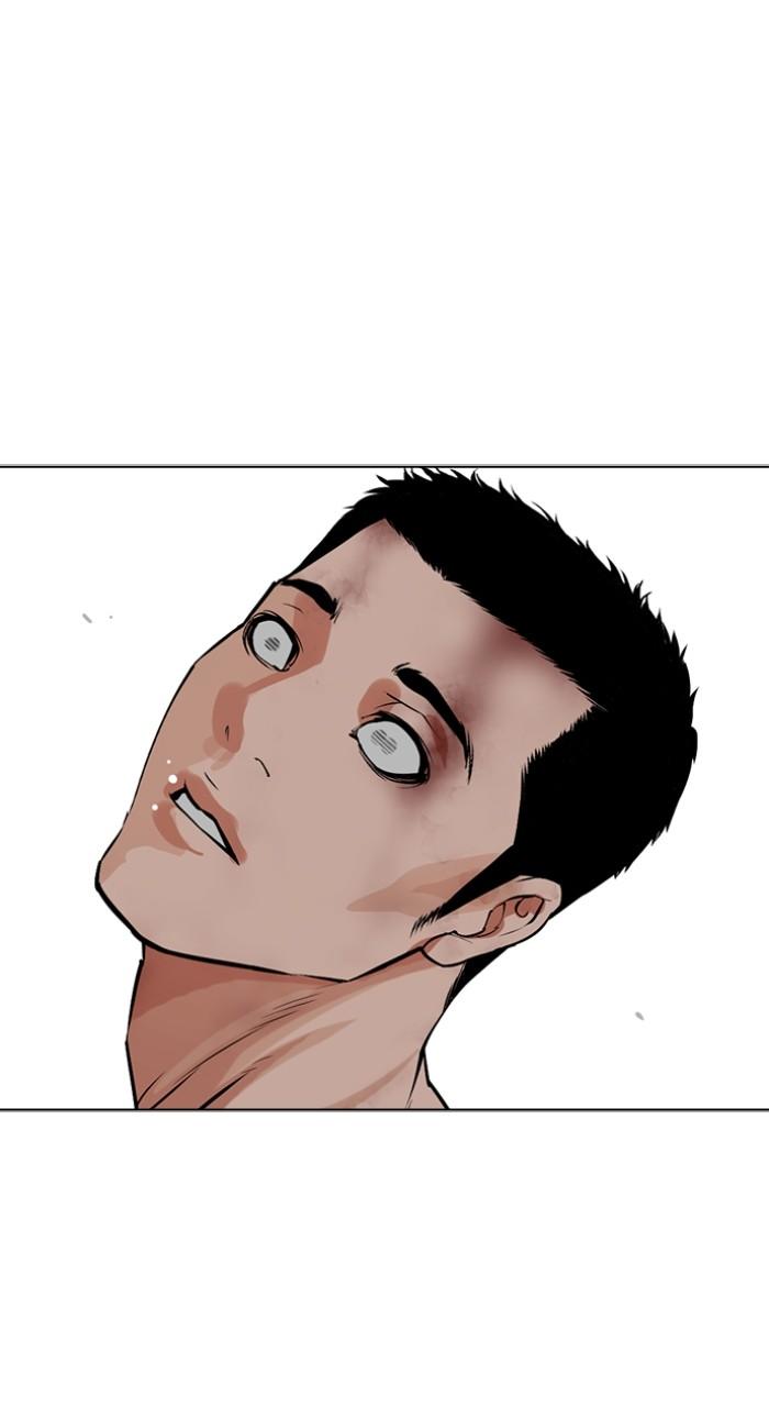 Lookism Chap 501 - Next Chap 502