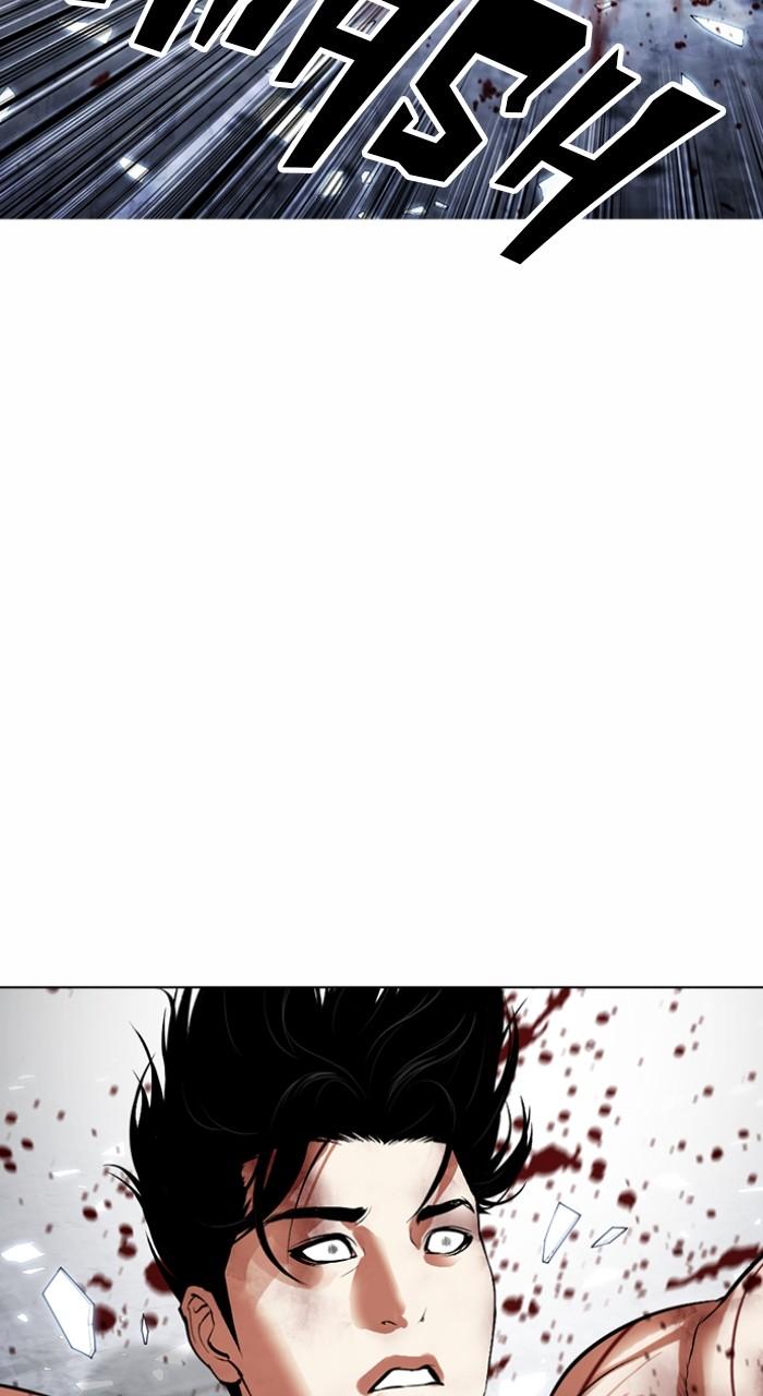 Lookism Chap 501 - Next Chap 502