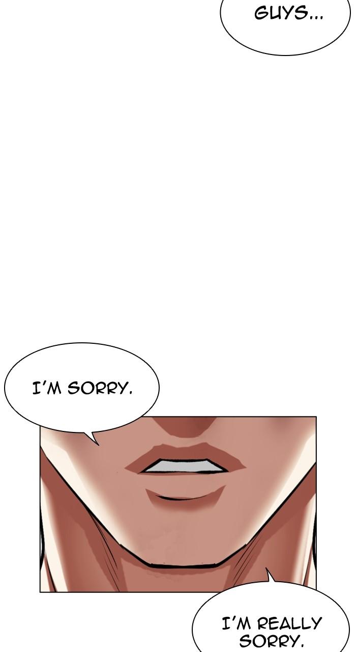 Lookism Chap 501 - Next Chap 502