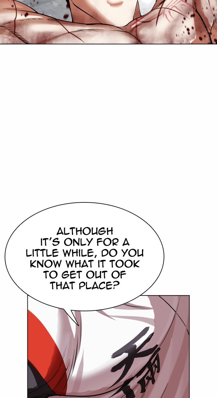 Lookism Chap 501 - Next Chap 502