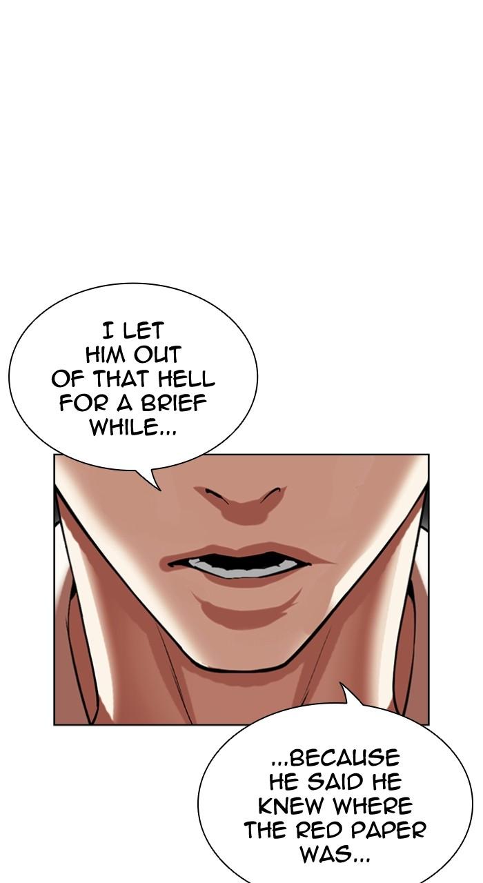 Lookism Chap 501 - Next Chap 502