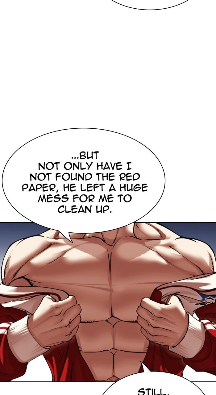 Lookism Chap 501 - Next Chap 502