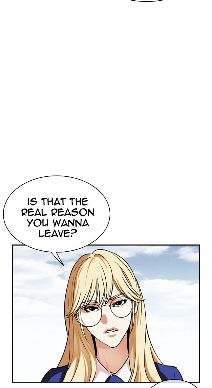 Lookism Chap 501 - Next Chap 502