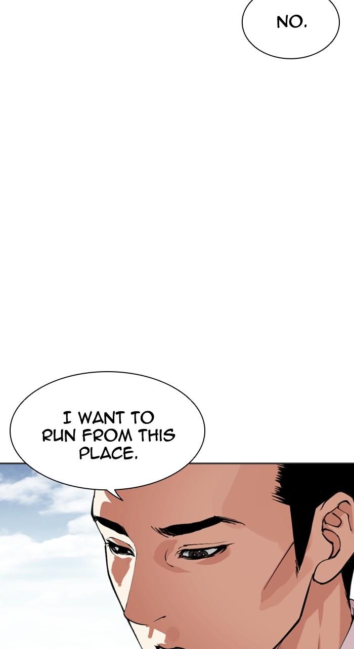 Lookism Chap 501 - Next Chap 502