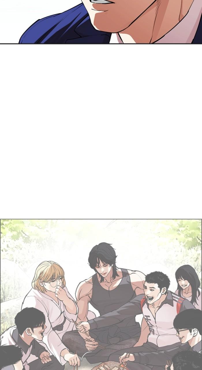 Lookism Chap 501 - Next Chap 502