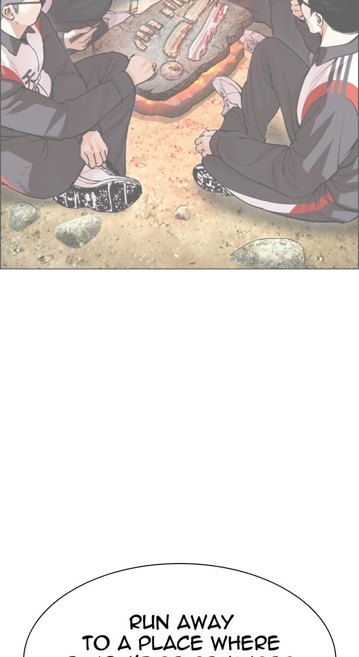 Lookism Chap 501 - Next Chap 502