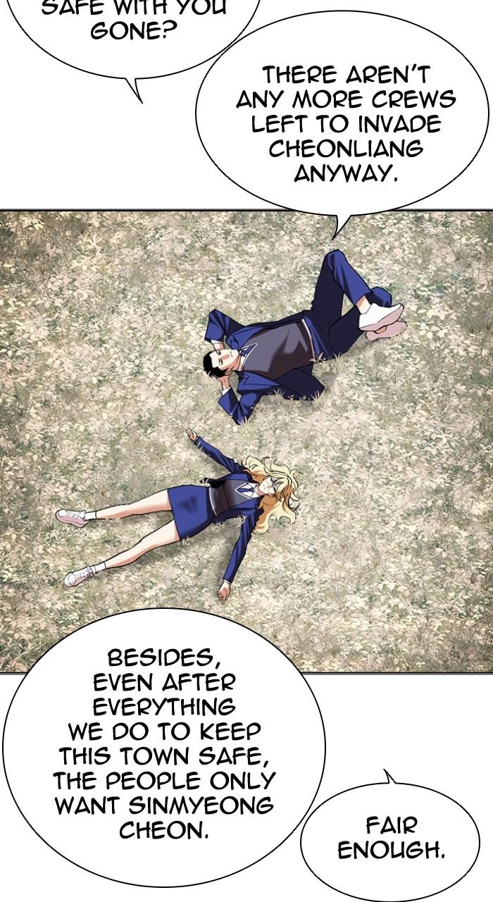 Lookism Chap 501 - Next Chap 502
