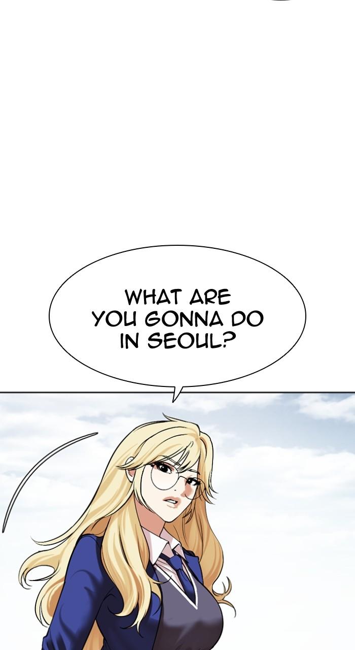 Lookism Chap 501 - Next Chap 502