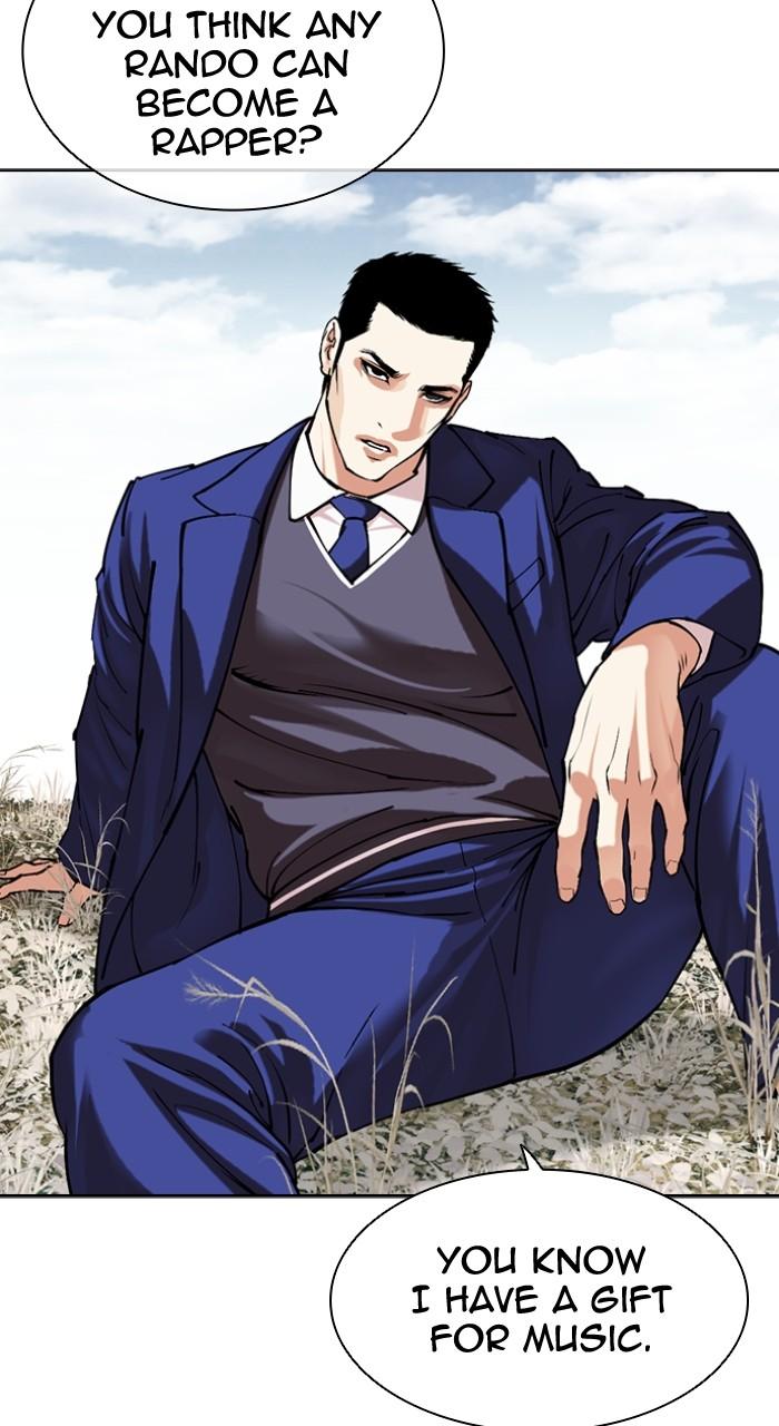 Lookism Chap 501 - Next Chap 502