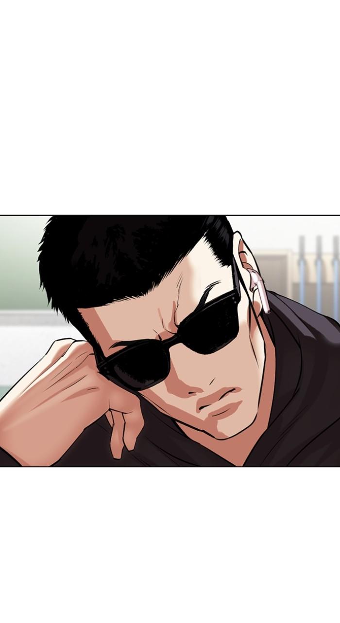 Lookism Chap 501 - Next Chap 502
