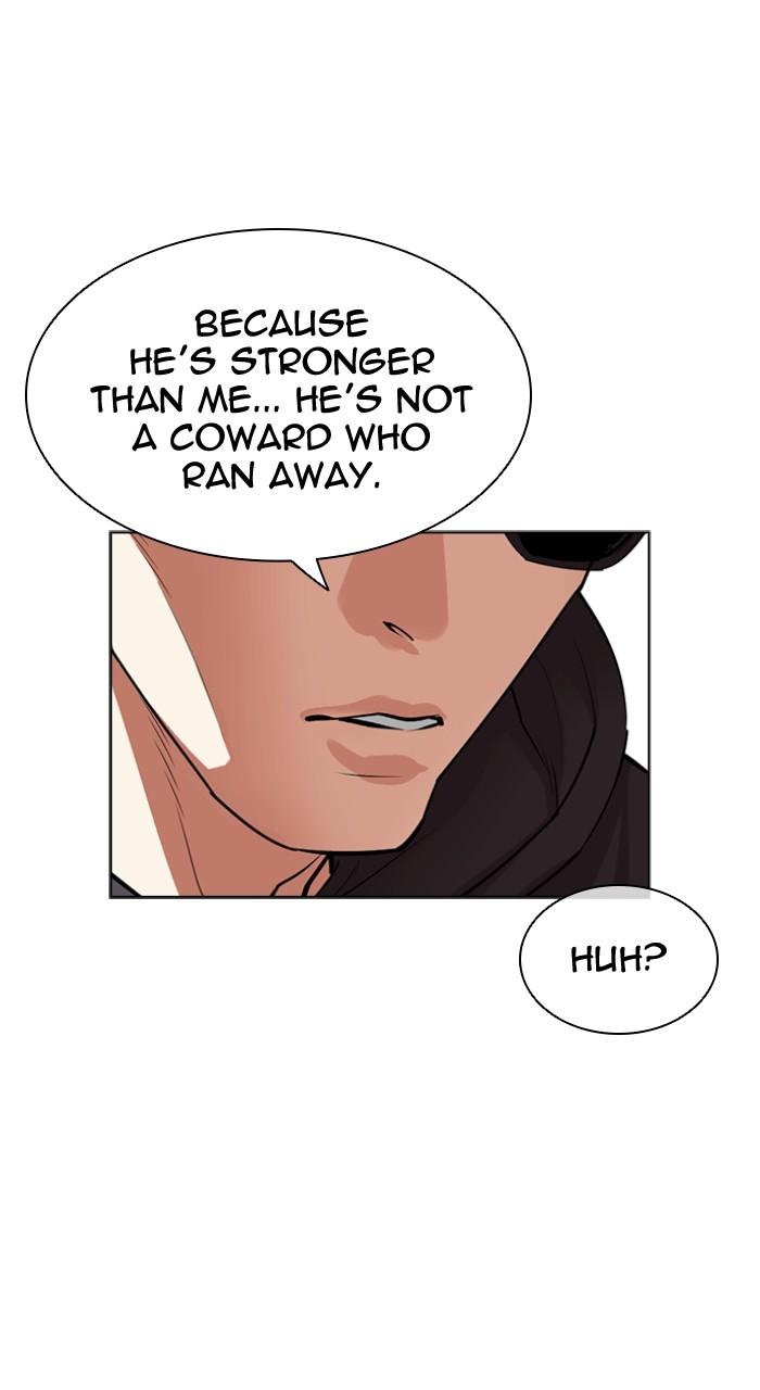 Lookism Chap 501 - Next Chap 502