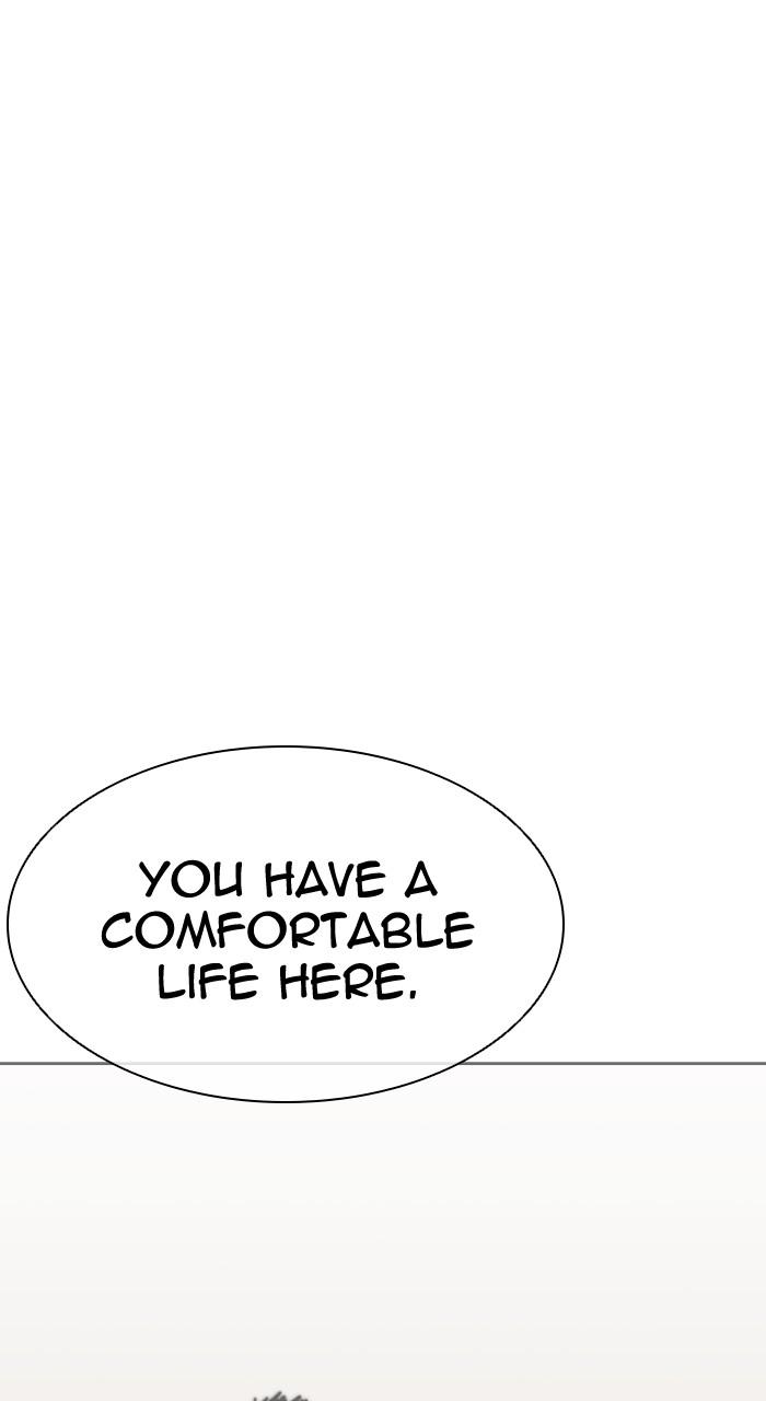 Lookism Chap 501 - Next Chap 502