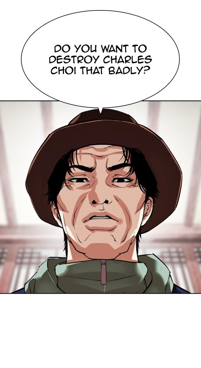 Lookism Chap 502 - Next Chap 503