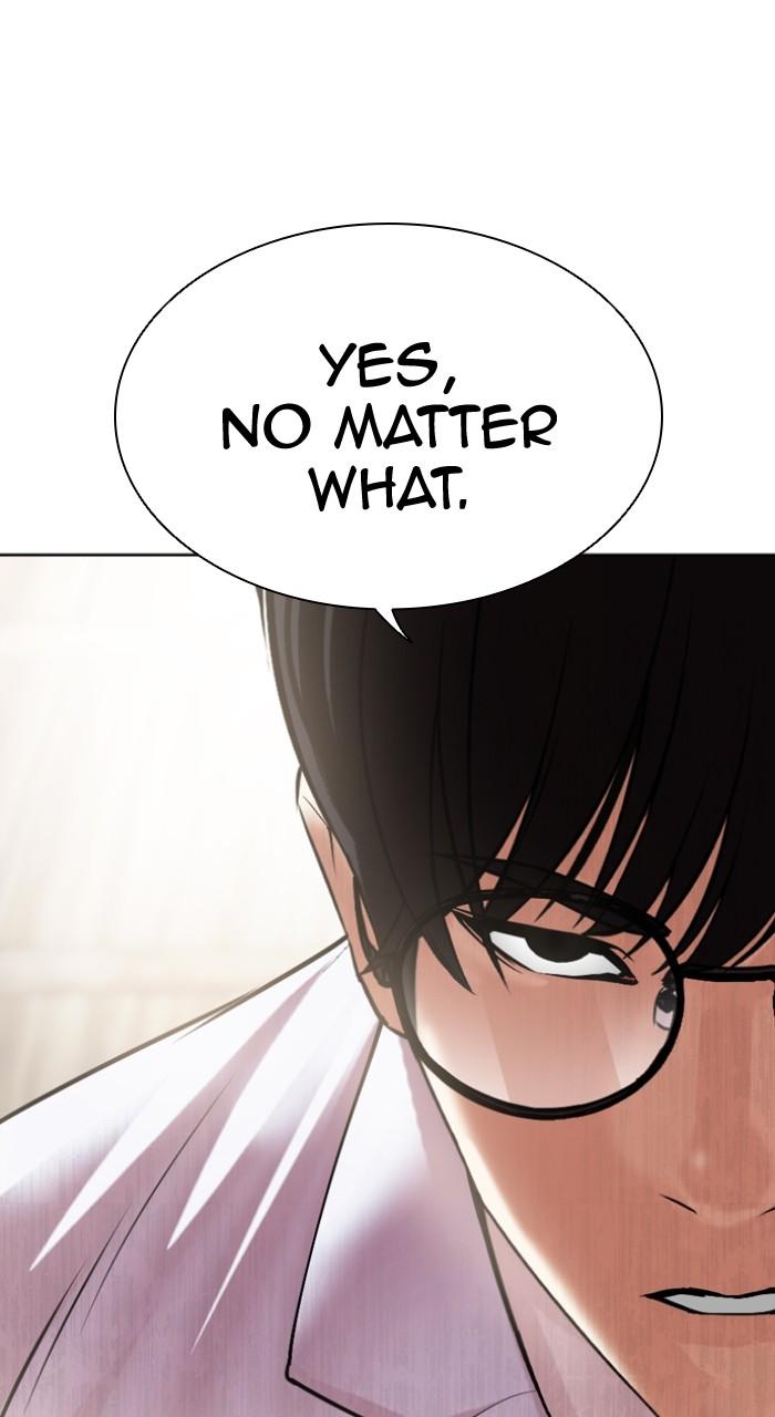 Lookism Chap 502 - Next Chap 503