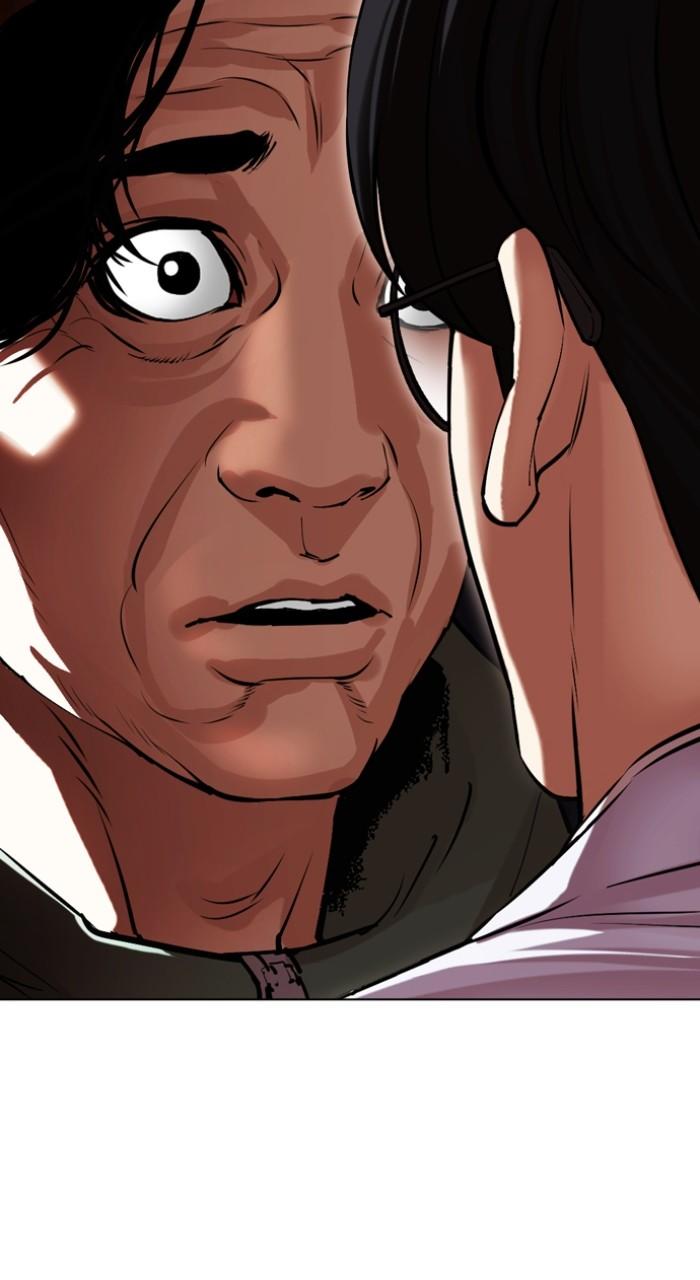 Lookism Chap 502 - Next Chap 503