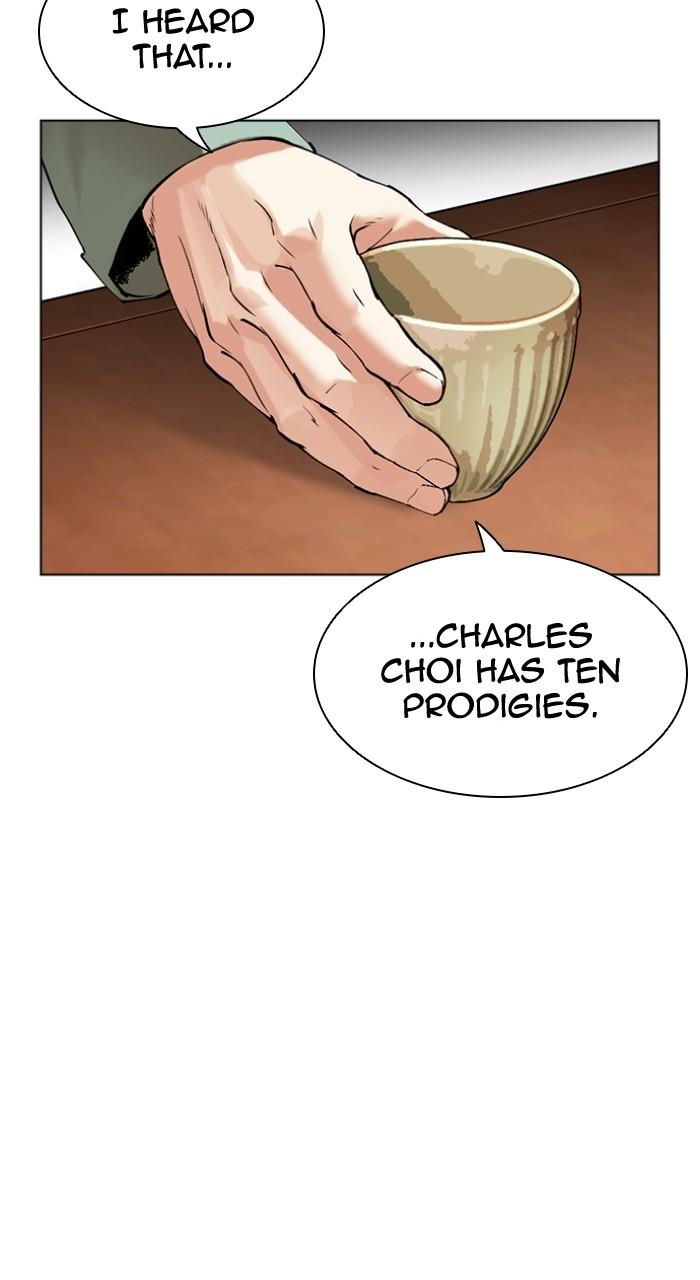 Lookism Chap 502 - Next Chap 503