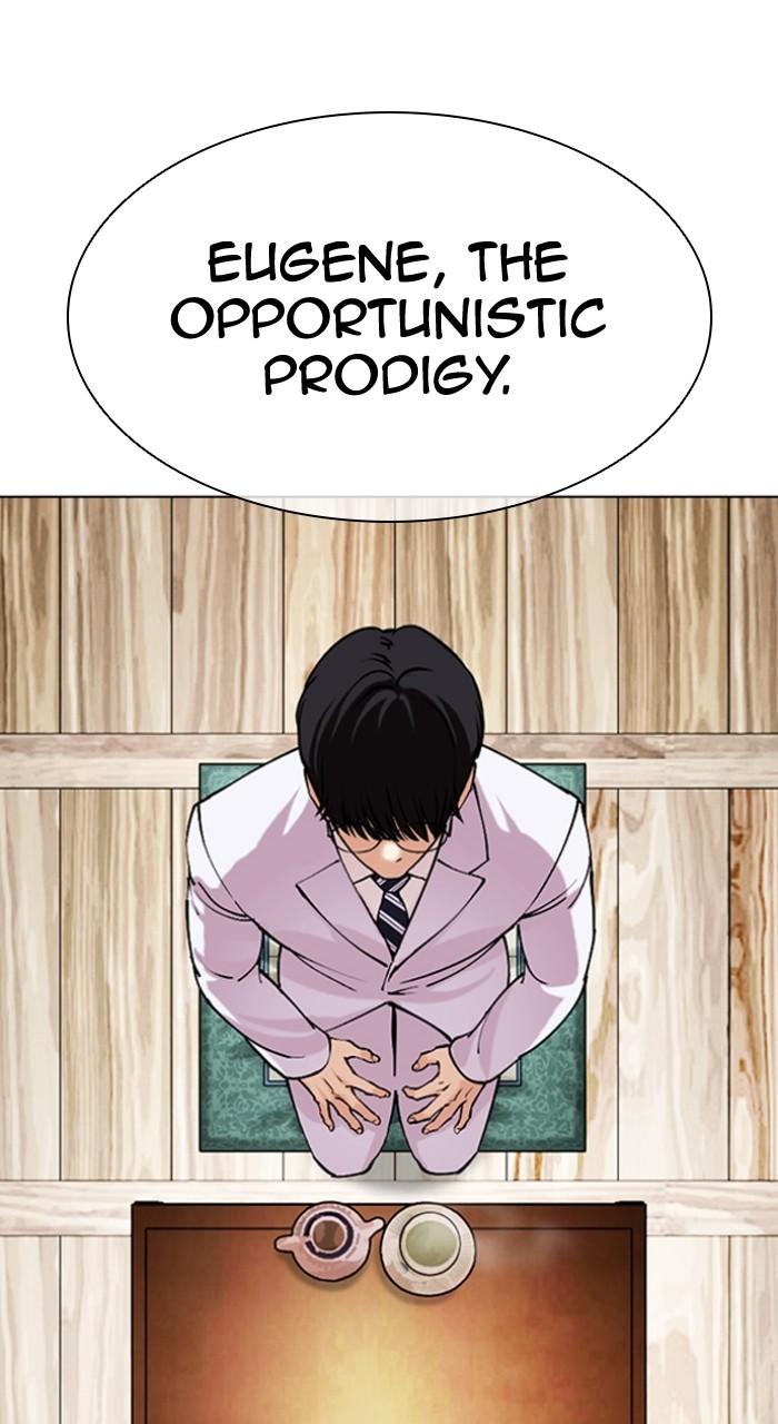 Lookism Chap 502 - Next Chap 503