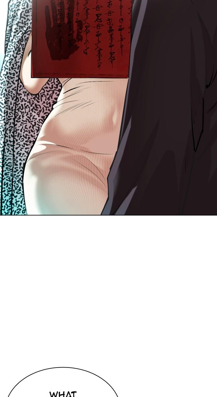 Lookism Chap 502 - Next Chap 503