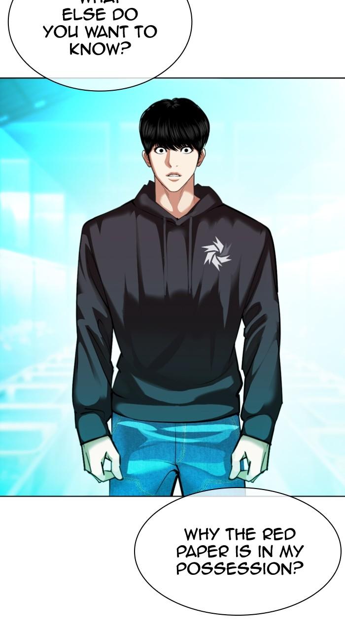 Lookism Chap 502 - Next Chap 503