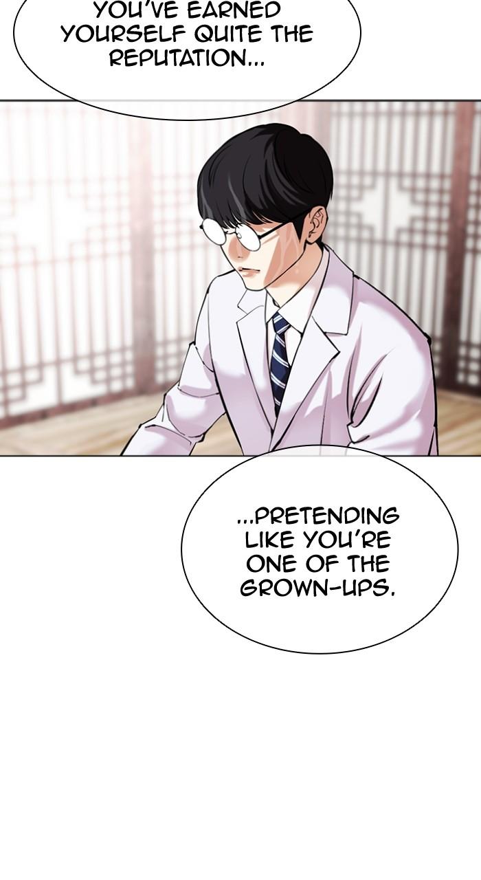 Lookism Chap 502 - Next Chap 503